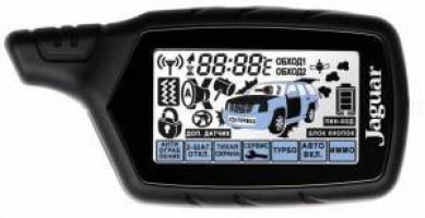 Автосигнализация JAGUAR EZ-5